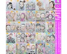 そっくりでかわいいお母さんの似顔絵を描いています ○最短当日発送○1500円～○プロ職人色紙筆画水彩○送料込み イメージ2