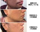 開業したいをサポートします 今の状況的に開業が難しいけど独立したいなどの相談承ります イメージ1