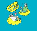 POPなイラスト描きます POPでかわいい、かっこいいイラスト描きます イメージ4