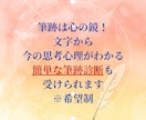 書き方動画付き！用途別ペン字手本を作成します 代筆NGや直筆が必要な場面で活用可◎添削付で筆跡改善もできる イメージ5
