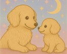 育児・親子の悩み鑑定◆タロットで紐解きます ★2000文字以上のボリューム鑑定★100件以上の実績有 イメージ1