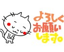 どんなことでもお話お聞きします ちょっとした事から知り合いに話せない事まで丸ごとお聞きします イメージ2