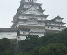 悩みのある方相談のります一緒に解決していきます 話し相手や悩んで相談にのります イメージ1