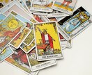 タロットカード、オラクルカードの両方で占います あなた様が今抱えている、悩みをカードを使って手助けします！ イメージ2