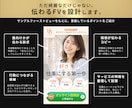 LPヘッダー・ファーストビューを制作します スマホ特化×広告視点！修正無制限で伝わるデザインに イメージ3