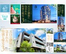 バナーやサムネイルなどweb関連デザインします 【バナー・サムネ・SNS画像制作】訴求力とデザインの両立 イメージ1