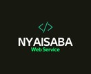 WordPressを使用した公式サイト構築します 企業、個人サイト、ブログ等をWordPressで構築します。 イメージ1