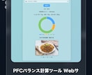 HTML/CSS/JSでの簡単なサイト制作承ります 【初心者実績作り】HTML/CSS/JS簡単なサイト制作 イメージ3