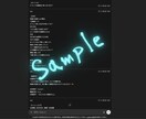 AIで動画台本・文章を作成します AIテンプレ設計から台本制作まで対応します イメージ1