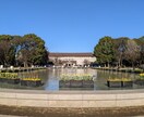 美術館や博物館、庭園の展示品の見方教えます （ジャンル別）展示品は、少し突っ込んだ見方の方が面白い。 イメージ1