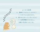 30分チャット相談♡お気軽に！何でもお聞きします 恋愛、人間関係、仕事、推活✨相談、愚痴、寄り添います！ イメージ6