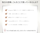 カフェ・飲食店に｜インスタ用テンプレート販売します Canva編集｜モノトーン・アクセントテンプレ30枚セット イメージ2