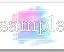 2枚セット価格！サムネイル/ヘッダーなど作成します 2枚で3000円！作り直しも受け付けております！ イメージ6