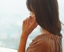 お話し好きな23歳がなんでも聞きます あなたのお話し聞かせてください(❁´ω`❁) イメージ2
