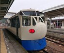 50代からの自由な旅の計画をサポートします オトナの女性向けプランの相談にのります イメージ4