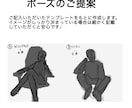 デフォルメ♡SNSアイコン、ヘッダー描きます オリジナルのアイコンやヘッダーを低価格で作成します イメージ2