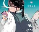 多様なシーンに対応できるデザインを提供します 豊富なアイデアの引き出しと独特な色彩感覚で貴方だけのデザイン イメージ10