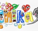 納得いくまでイメージ通りに描きます POPから全て文字イラストロゴ大歓迎です！ イメージ6