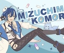 優しい絵柄、温かみのあるイラスト全般描きます 商用可、丁寧な対応に自信あります！ イメージ10