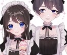 商用OK! 可愛い女の子から男の子描きます アイコンイラストにどうですか？ イメージ1