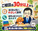 Instagram・Threadsを電話相談します 投稿ネタ・プロフィール・AI活用を電話で一緒に整理 イメージ10