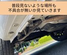 愛知県、静岡県の中古車の状態確認を代行いたします お車の状態を最大3台確認いたします。8ページの報告書付き イメージ6