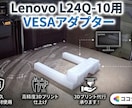Bambu Lab H2Dで高精度プリントします 試作品・治具など大型・高耐久素材の3Dプリント出力を承ります イメージ4