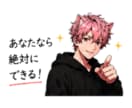 イラスト・写真からLINEスタンプ作成代行します 販売・PR対応のLINEスタンプ作成と販売までの手順書 イメージ2