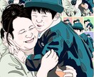 プレゼントに最適！写真を元に似顔絵を描きます ご家族、ご友人へのプレゼントにいかがでしょうか イメージ2