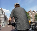 オランダ・アムステルダムからオンラインツアーします 毎日開催☆30分☆プライベートMINIオンライン旅行 イメージ1