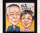 プレゼントや記念日に★可愛い似顔を絵描きます 【送料込/額有り】やさしい雰囲気の手描き似顔絵お描きします イメージ7