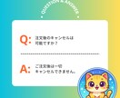 TikTokのフォロワー+500人増加します TikTokフォロワー✅5日間保証付き｜振分可 イメージ3