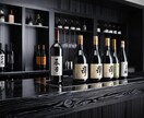 ワイン・日本酒ご希望に沿って選定致します イタリアンレストランと豊洲市場の経験からペアリングをご提案 イメージ1