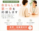 Canvaで伝わる投稿画像を作成します 福祉経験10年以上の視点で伝わるデザインを作ります イメージ5