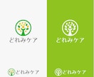 Webサービス・HP向けのシンプルなロゴ作成します SaaS・システムサービス・ホームページのロゴデザインに対応 イメージ3