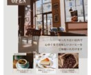 伝えたい想いをカタチにします あなたの隣に寄り添うデザインを。 イメージ1