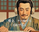 聞き取って、文字に変えます 音声を文字に変換。内容を簡単に整理します！ イメージ2