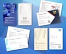 名刺&各種カード☆デザイン･印刷します 名刺／会員証／ポイントカード／ショップカード イメージ8