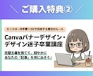 ゼロから始める！はじめてのnote販売・解説します ❤️豪華特典付❤️経験を収入源にする構造とAI活用術を公開♩ イメージ4