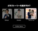 Netflix風！セミオーダーで感動の物語作ります 本当にハイクオリティな動画をお求めの方へ！[Soranji] イメージ3