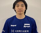 ハンドボールの指導・相談します ハンドボールで悩んでいることはトレーニングを教えます。 イメージ1