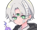 可愛い【SNSアイコン】目を惹くイラストを描きます 最短翌日納品！！1週間以内には完全納品致します！！ イメージ7
