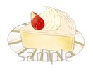 カフェのメニュー風＊食べ物のイラスト描きます メニューなどに使えるスイーツのイラストをお探しの方へ＊ イメージ2