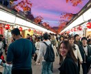 東京フォトウォーク＆撮影します 夫婦フォトチームが東京の思い出を撮影！英語対応OK イメージ6