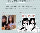 ゆるかわ旅の写真をイラスト化します コロナ禍でなかなか会えない家族・友人との思いで作りに＊ イメージ2