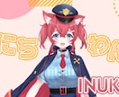 X・IRIAM YouTubeヘッダー作成します ご希望の世界観に合わせてお作りします イメージ3