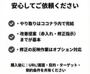 Webアプリ改善｜UI/UX改善レビューします 離脱・迷いを減らす改善案を優先度付きで イメージ8