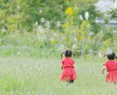 これって保育園の利用できるの！？に答えます 産休育休、求職活動、パート勤務等でも保育園を利用したい！ イメージ1