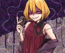 あなたのアイコン用イラストをお描きします ご要望の雰囲気等に沿ったアイコンをお描きします イメージ2