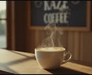 AIでカフェ・飲食店のCM動画作ります AI×実写で、低予算でも外観写真だけで雰囲気動画が作れます イメージ4